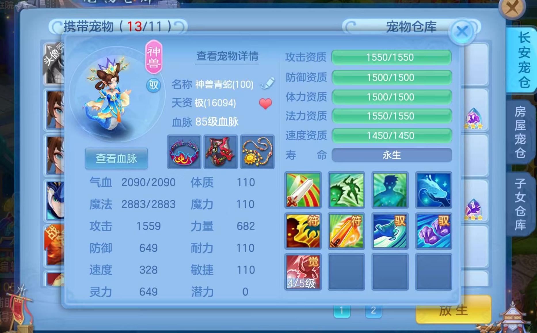 微信图片_20260905152443_18_559.jpg