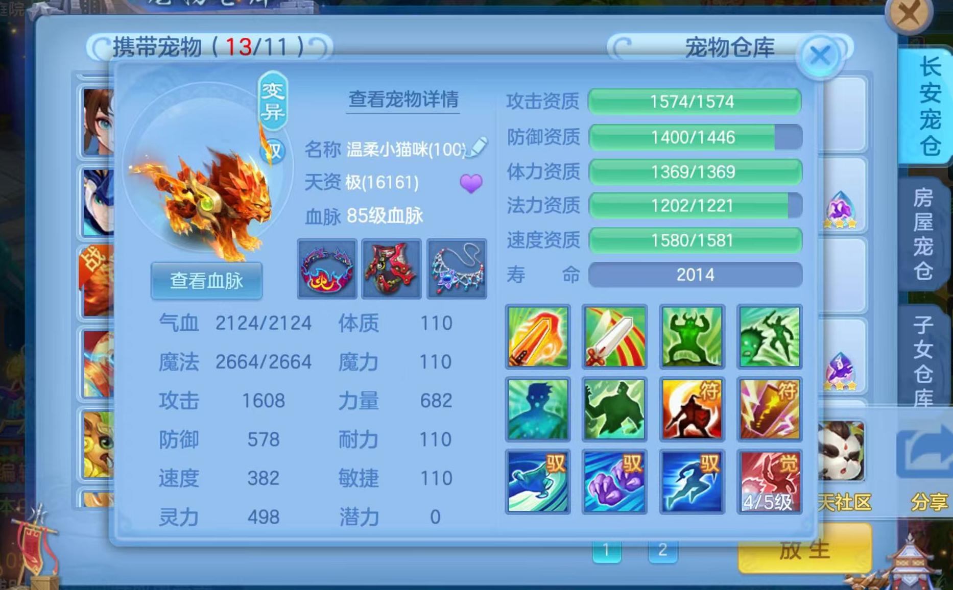 微信图片_20260905152445_21_559.jpg
