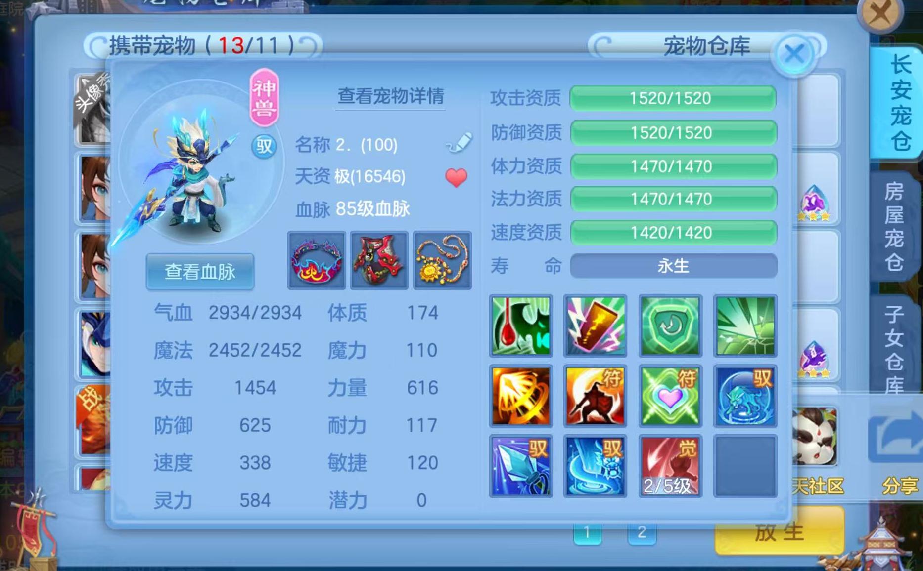 微信图片_20260905152444_20_559.jpg