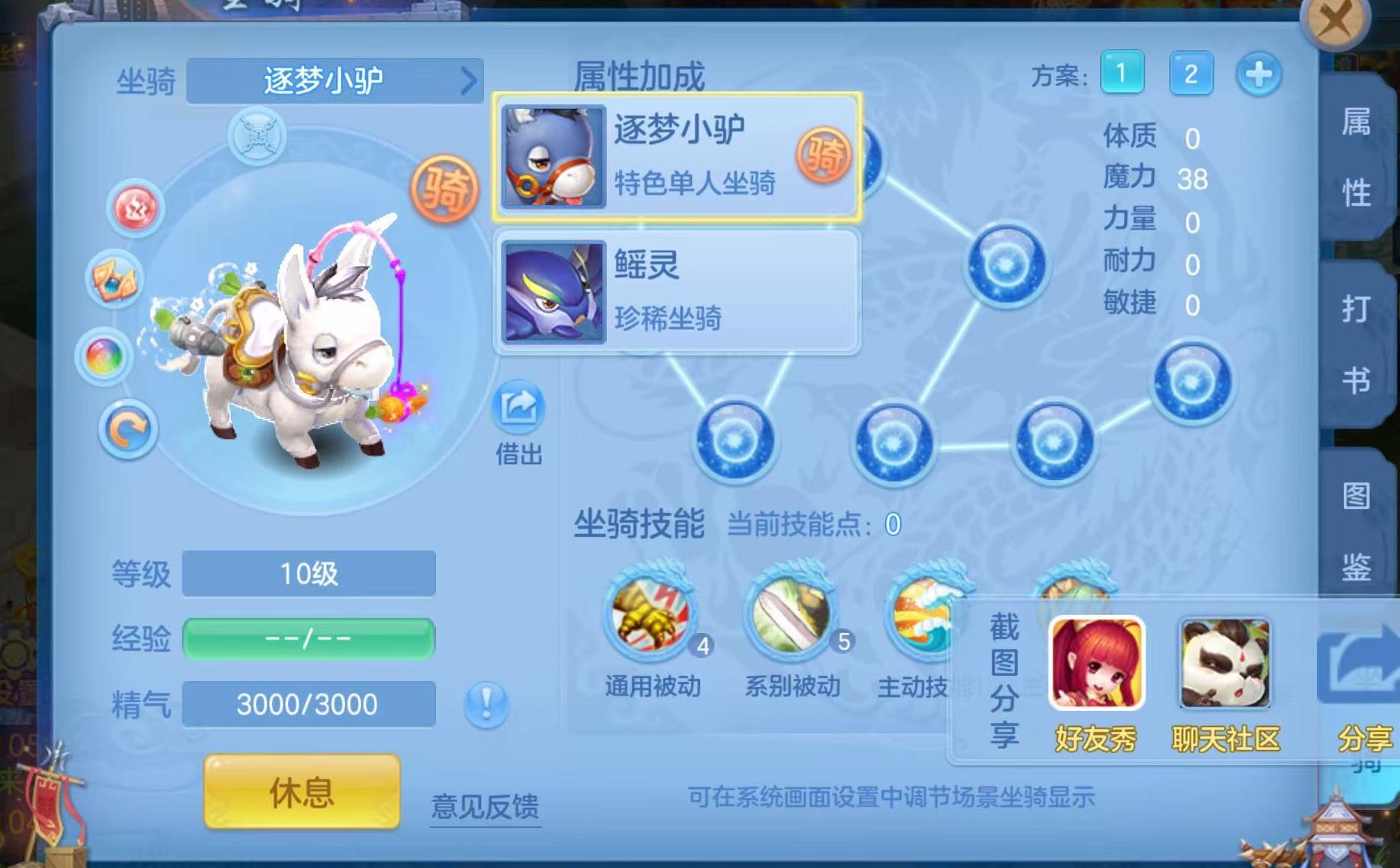 微信图片_20260905152441_16_559.jpg