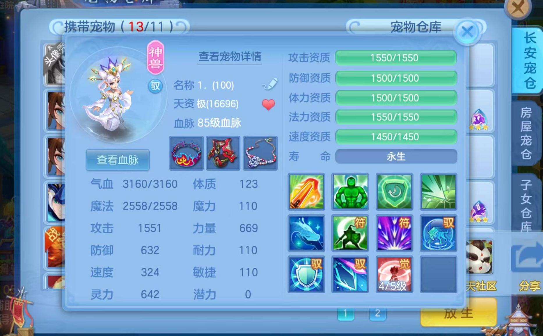 微信图片_20260905152443_19_559.jpg