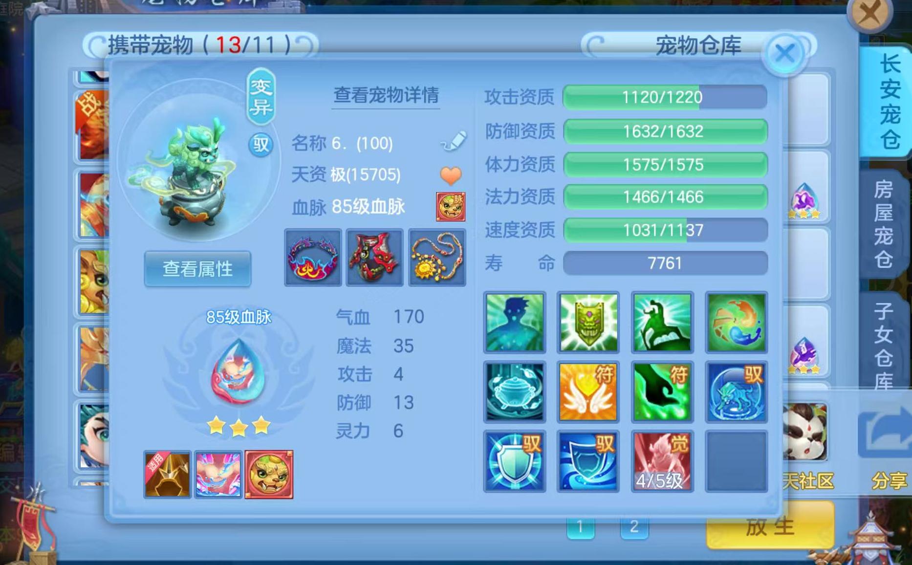 微信图片_20260905152448_23_559.jpg
