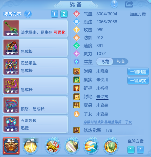 微信图片_20260905153720_65_559.png