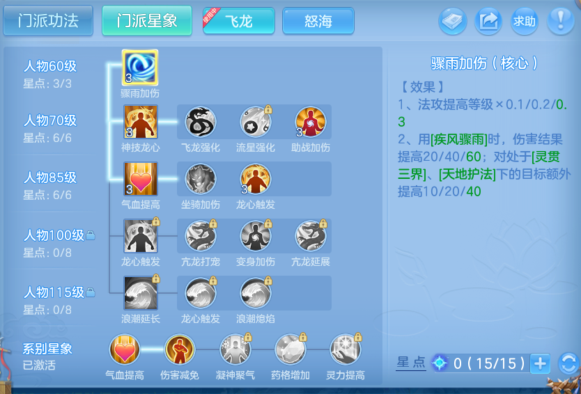 微信图片_20260905153736_69_559.png