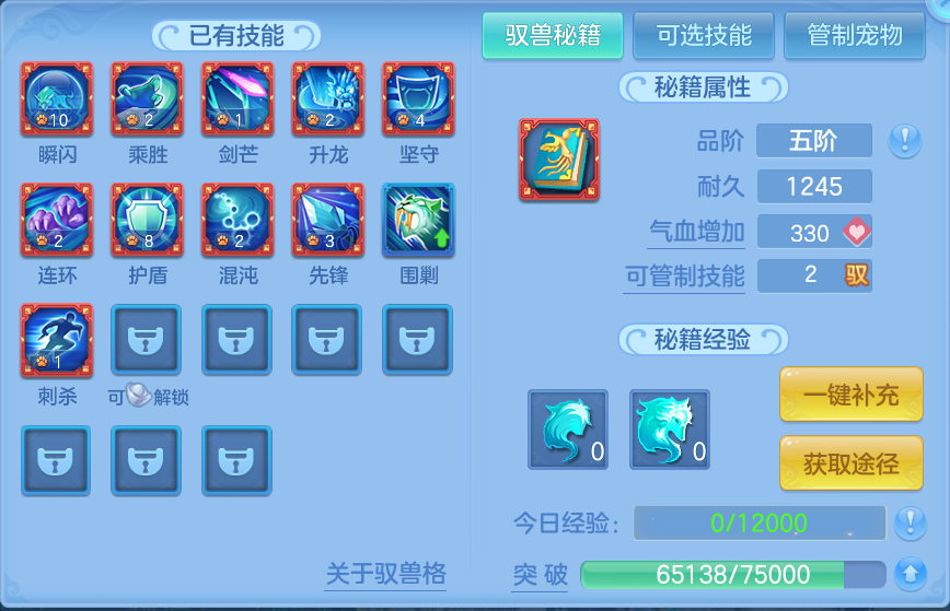 微信图片_20260905153736_68_559.png