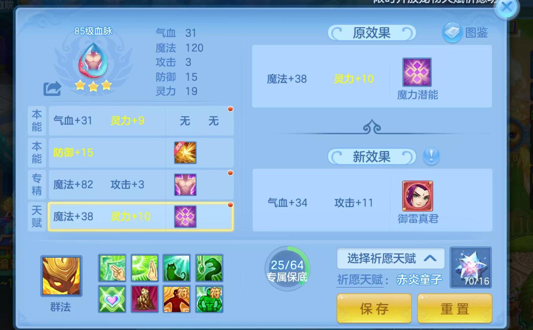 微信图片_20260905152453_28_559.jpg