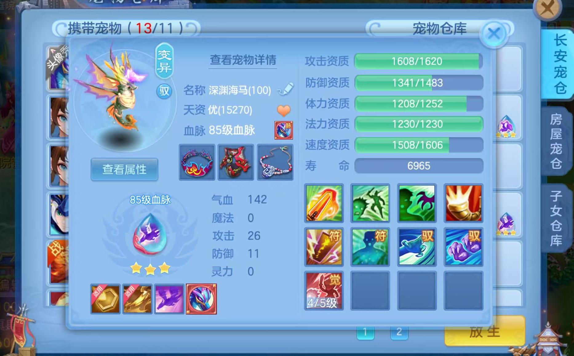 微信图片_20260905152455_29_559.jpg