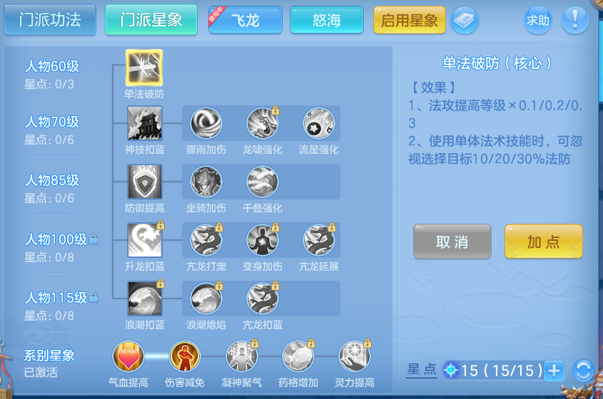 微信图片_20260905153736_70_559.png