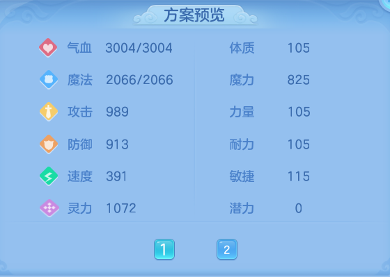 微信图片_20260905153814_77_559.png