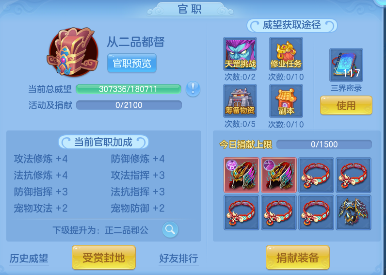 微信图片_20260905153814_75_559.png