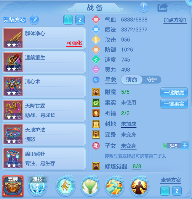 微信图片_20260905172137_29_575.png