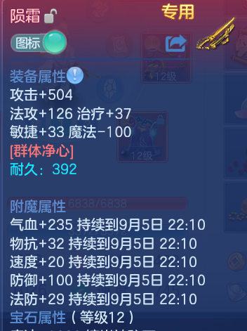 微信图片_20260905172137_31_575.png
