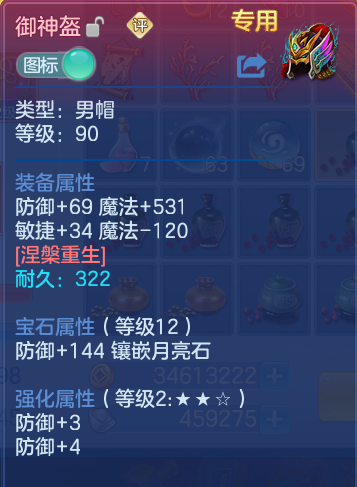 微信图片_20260905172137_32_575.png