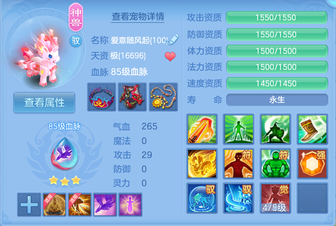 微信图片_20260905172204_37_575.png