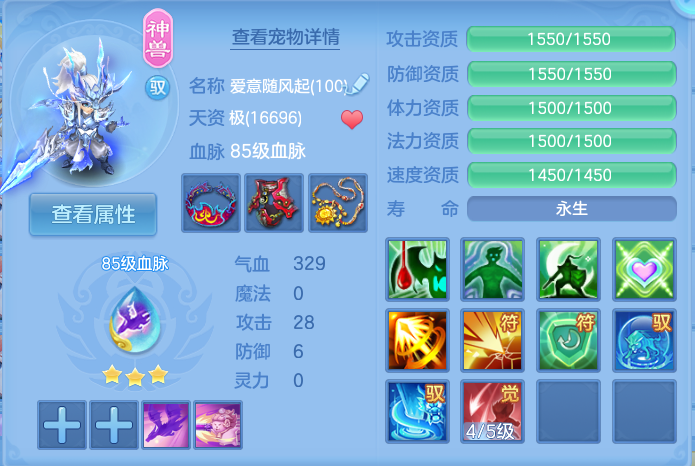 微信图片_20260905172204_38_575.png