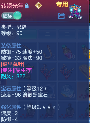 微信图片_20260905172137_34_575.png