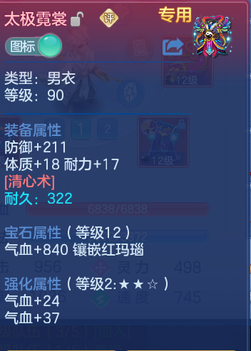 微信图片_20260905172137_36_575.png