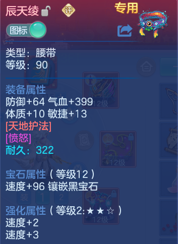 微信图片_20260905172137_35_575.png