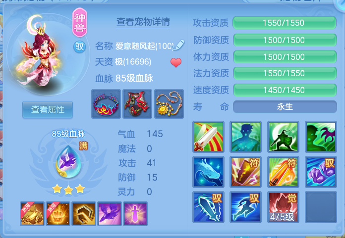 微信图片_20260905172204_39_575.png