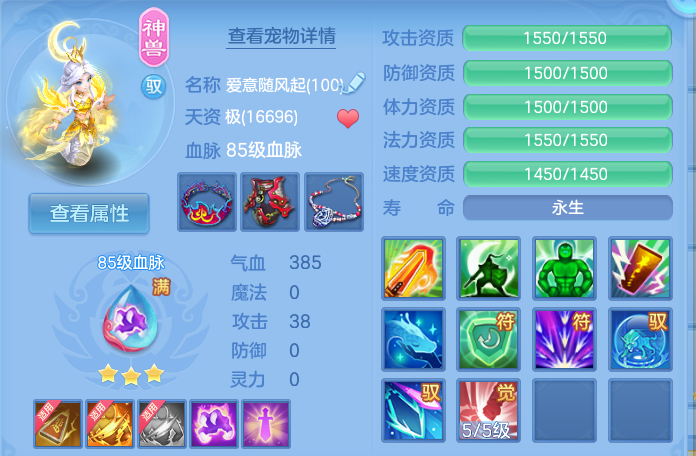 微信图片_20260905172204_40_575.png