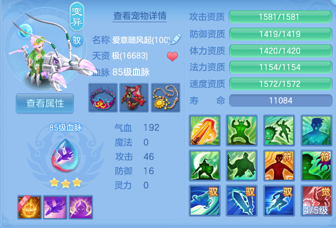 微信图片_20260905172323_43_575.png