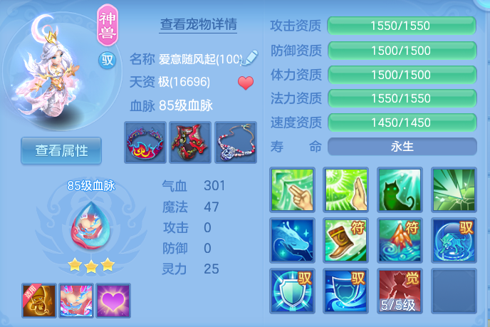微信图片_20260905172204_41_575.png
