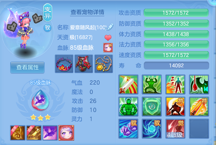 微信图片_20260905172323_42_575.png
