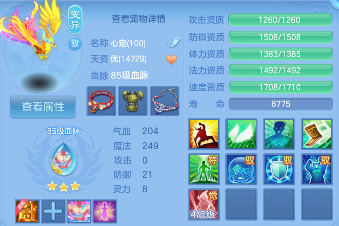 微信图片_20260905172323_48_575.png
