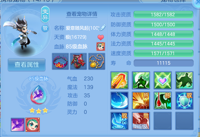 微信图片_20260905172323_47_575.png