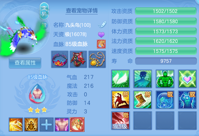 微信图片_20260905172323_46_575.png