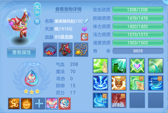 微信图片_20260905172323_45_575.png