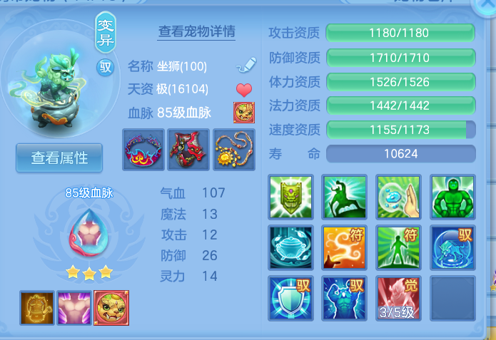 微信图片_20260905172323_49_575.png
