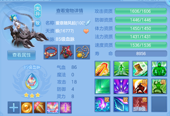 微信图片_20260905172323_44_575.png