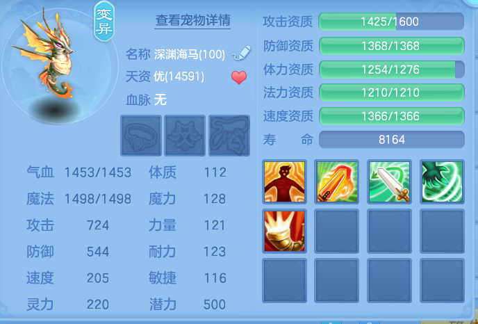 微信图片_20260905172444_52_575.png