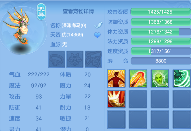 微信图片_20260905172444_54_575.png