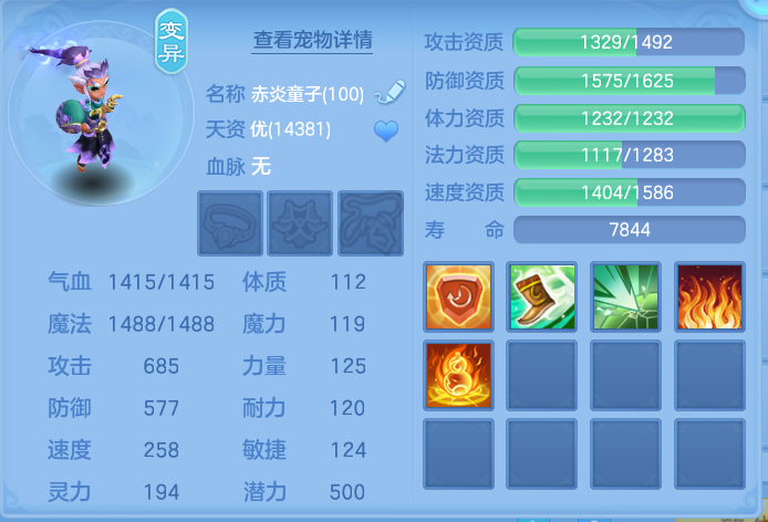微信图片_20260905172323_50_575.png