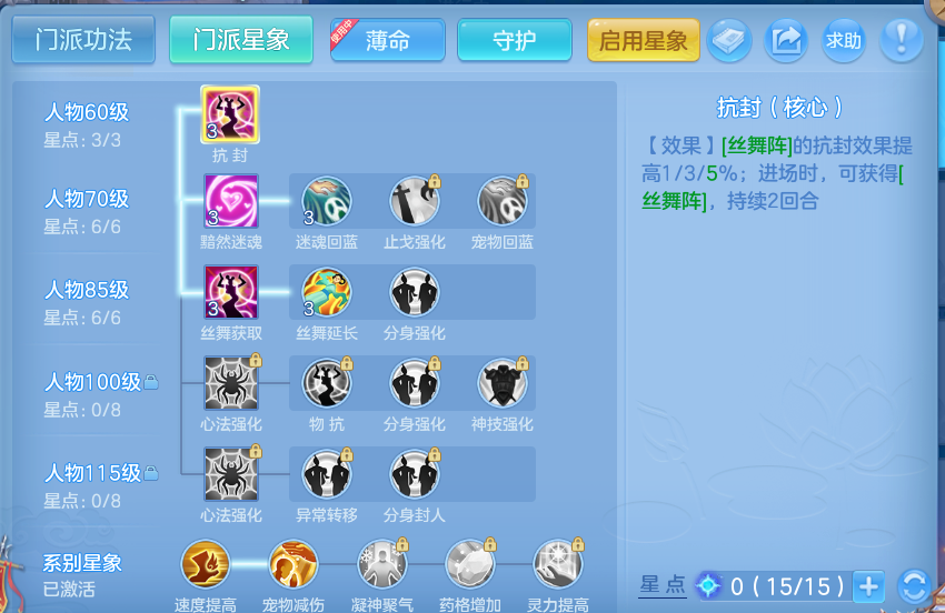 微信图片_20260905172522_67_575.png