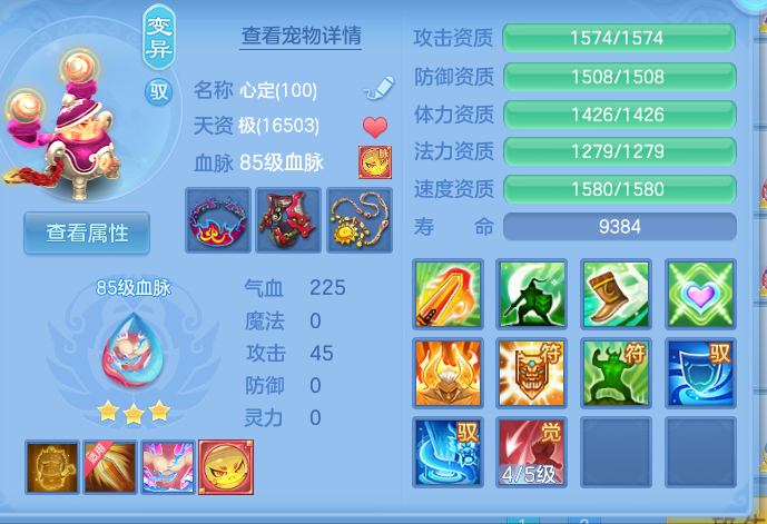 微信图片_20260905172444_55_575.png