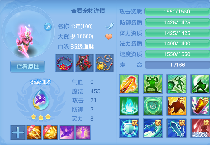 微信图片_20260905172444_53_575.png
