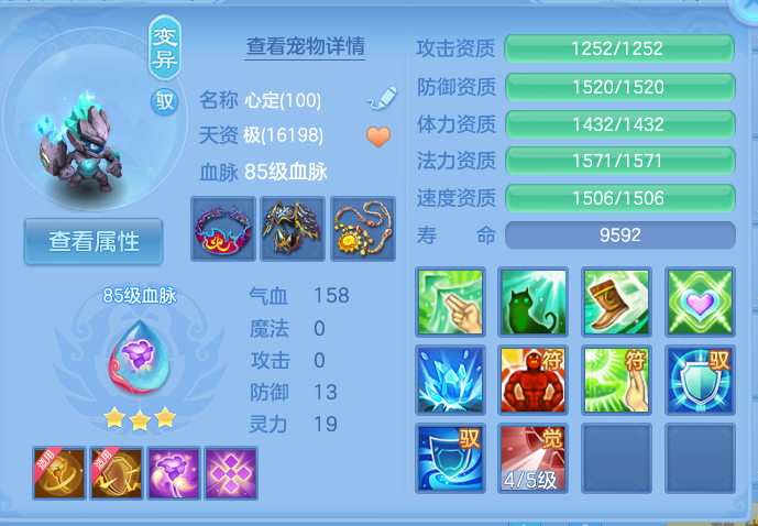 微信图片_20260905172444_56_575.png