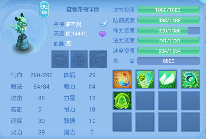 微信图片_20260905172444_58_575.png