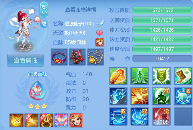 微信图片_20260905172444_57_575.png