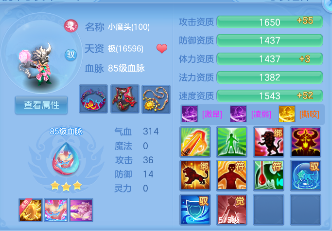 微信图片_20260905172444_61_575.png