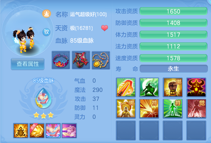 微信图片_20260905172444_62_575.png