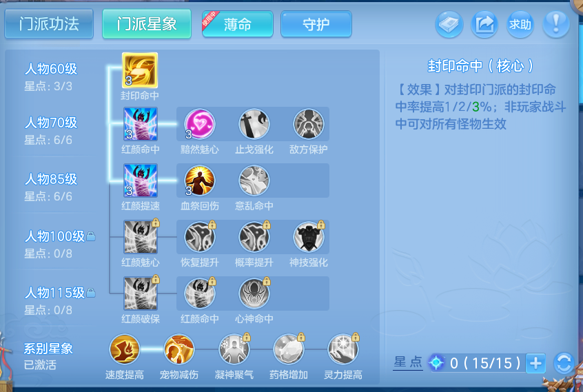 微信图片_20260905172522_66_575.png