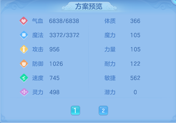 微信图片_20260905172545_73_575.png