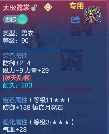 微信图片_20260905154329_24_8196.png
