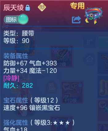 微信图片_20260905154329_25_8196.png