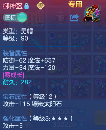 微信图片_20260905154329_26_8196.png