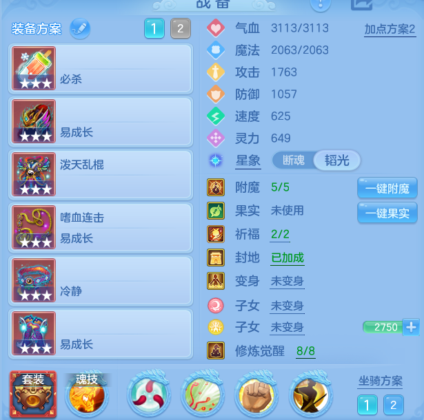 微信图片_20260905154227_20_8196.png